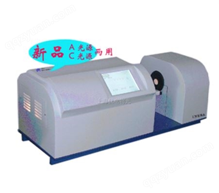 上海物光WGT-2S透光率/雾度测定仪