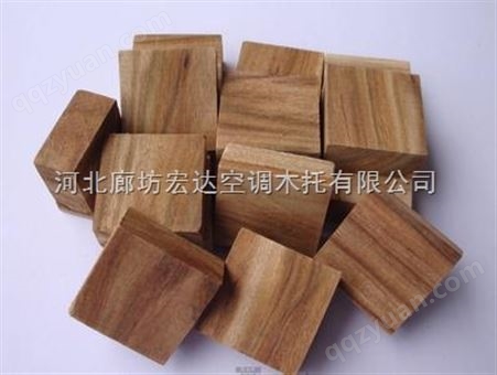 防震木支架厂家 木块规格