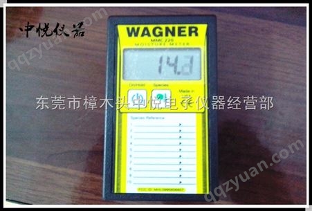 WAGNER感应式木材含水量测定仪木材潮湿仪MMC220佛山那里有卖？