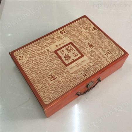 北京木包装盒厂 晶华翡翠玉石木盒厂家
