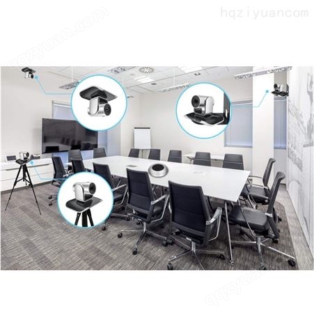 帝琪会议远程教育/会议室系统方案设备高清视频终端QI-3002
