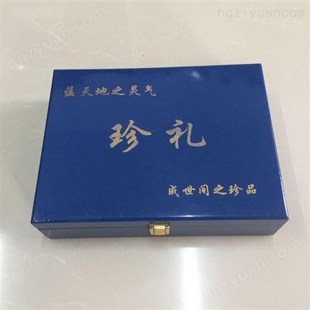北京木盒定制包装厂 晶华保健品礼品木盒价格