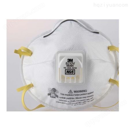 3M8210V防颗粒物 防护口罩 防工业粉尘口罩 带呼气阀透气