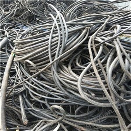 废铜电缆回收 成都电缆回收公司