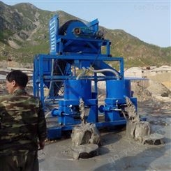 淘金离心机制造商 矿石离心机 非洲淘金选金设备