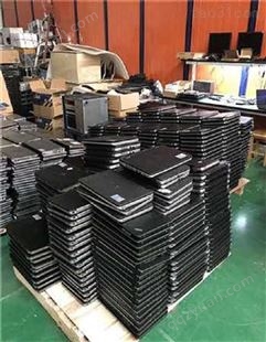 邯郸电脑及电脑配件回收 专业电子产品上门回收