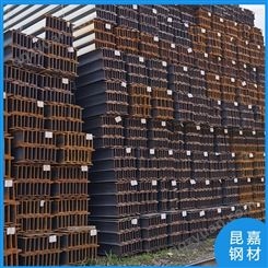 工字钢生产销售 保山批发工字钢价格 定制批发