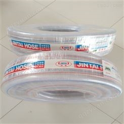  PVC透明软管 透明塑料软管 水平管 定制