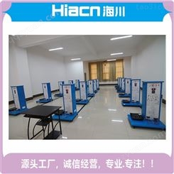 工厂特卖海川HC-DG086 电工教学设备 开放式综合布线实训装置 上门送货安装
