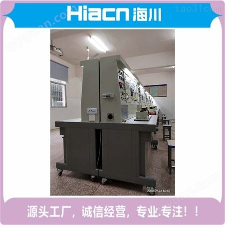 工厂新款海川HC-DG329 综合布线系统实训装置 网孔型初级维修电工实训考核装置 耗材服务