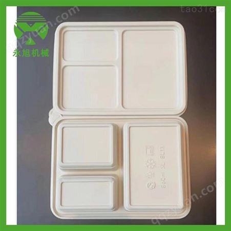 环保塑料粥碗机 永旭 一次性塑料饭盒热成型机