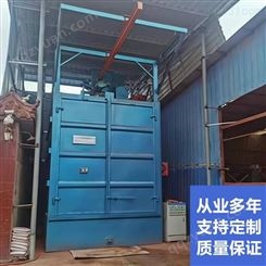 天津抛丸机厂家 钢材预处理设备 吊钩除锈抛丸清理机
