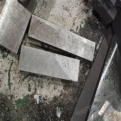 东莞横沥2140冷作模具钢材 精光板 厂家地址