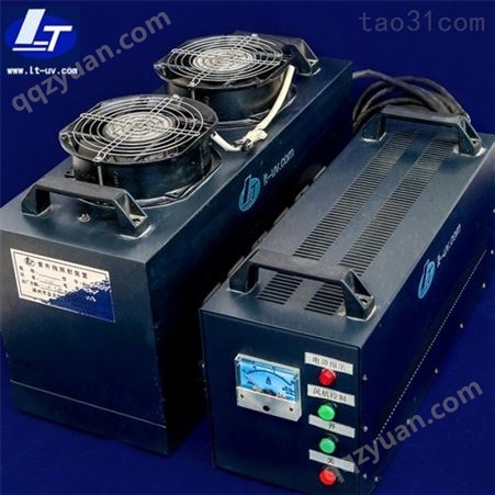 齐全手提式固化机 固化机 UV固化机 UV光固机 UV光固化机 紫外线光固化机 uv胶固化机