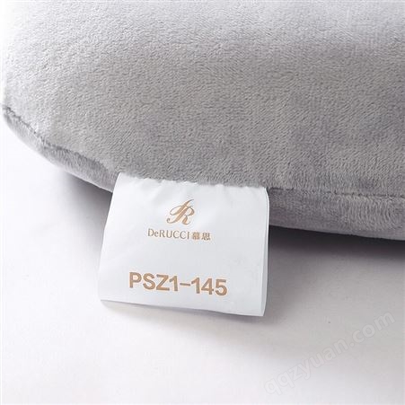 慕思 苏菲娜/芯悦U型枕贴合头部曲线人体工学设计XPSZ1-145