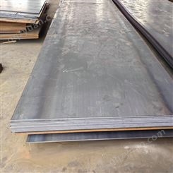 耐磨防锈钢板 高强度高韧性 数控切割 机械设备用