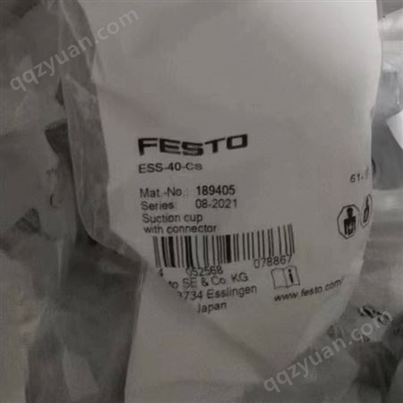 高钻供应FESTO直角式插头插座PEV-1/4-WD-LED-24