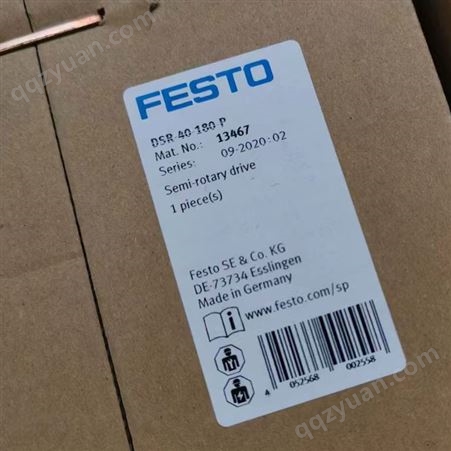 SE-1/2-B高钻供应FESTO快速排气阀SE-1/2-B