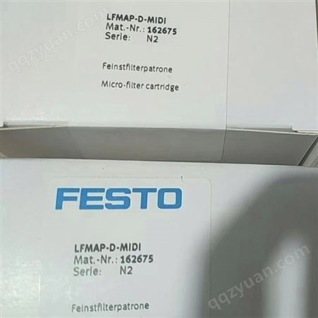 德国原装FESTO气动软管PAN-V0-10x1.25塑料气管