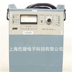 ENI OEM-50射频电源维修 半导体设备维修