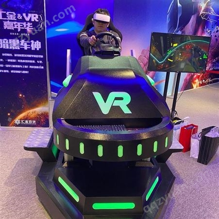 雅创 科技馆VR展览 VR模拟游戏设备出租 聚人气 活动气氛