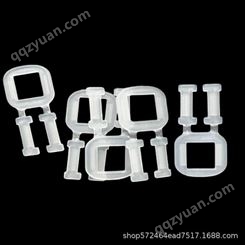 乳白色塑料扣，透明塑料打包扣，包装扣，19塑胶扣