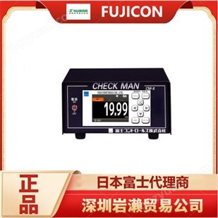 带称重传感器的空气压力机QCP-2-60-003 进口QC压机 FUJICON富士
