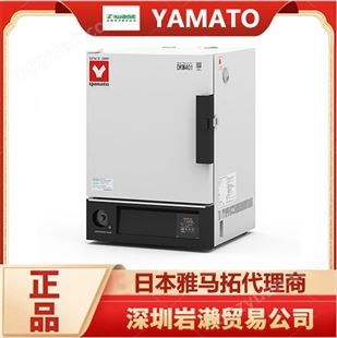 日本小型恒温干燥机DN611I 进口实验室烤箱防止氧化 YAMATO雅马拓