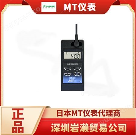 面板安装型温度控制器MT-P72TC 进口带继电器的温度计 日本MT