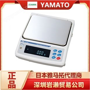 日本用于校准的内置重量基本分析天平HR-100AZ YAMATO雅马拓电子秤