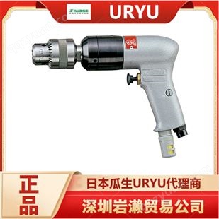 凿锤PB-20 铆接、切屑和切削工具 日本瓜生URYU