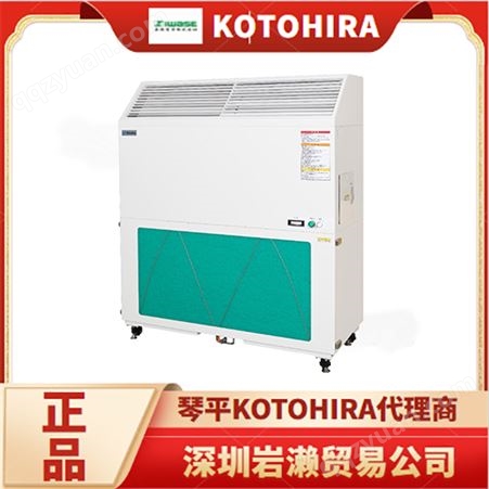 热电模块加热测试设备 进口实验研究设备KTE-HTA-600E 日本琴平