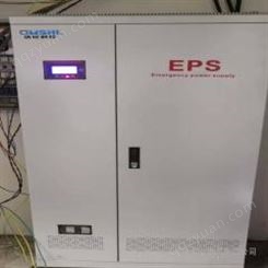 清屋EPS应急电源--消防电源QW-EPS