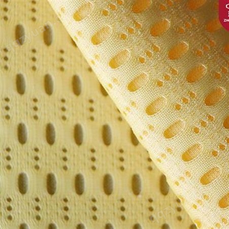 【珍芳源织造】厂家定制涤纶网眼布网布 任意规格颜色均可定制 量大从优