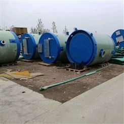 一体化污水处理设备 玻璃钢预制泵站 地埋 低噪音 工厂废水排放泵