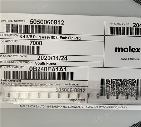 电子元器件 5050060812 板对板连接器 Molex /莫仕 22+