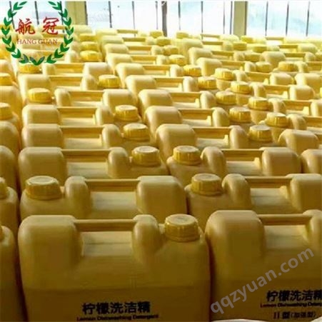 深圳宝安龙岗盐田餐具 散装 桶装 食堂清洁用品生产厂