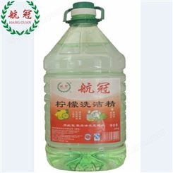 广州 餐馆清洁用品报价 大桶漂白水 玻璃水 地毯水 厂家价格 大桶洗洁精多少钱