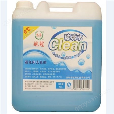 肇庆餐厅清洁用品 漂白水 洁厕精 洗手液报价 大桶洗洁精多少钱一瓶