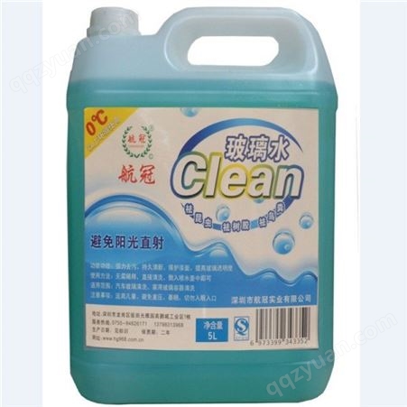 广州 餐馆清洁用品报价 漂白水 洁厕精 洗手液工厂 洗洁精图片