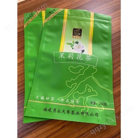 茶叶包装哈尔滨金霖包装 定制生产茶叶包装 真空小泡袋 铝塑复合袋 茉莉花茶自封袋