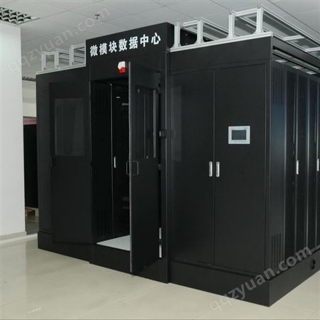 MR系列鸿盾MR冷通道机柜，微模块化数据中心，一体化智能机柜，智慧机房冷热通道机柜，模块化机柜