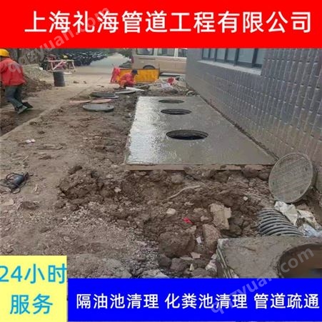 上海河道清理 闸北高压清洗下水管道 礼海排污管道改造