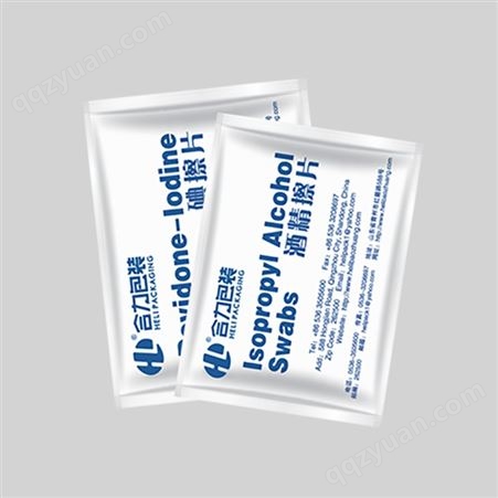 酒精片包装纸定制 消毒片包装系列 结构简单 投资成本低