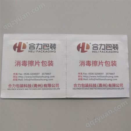 消毒片包装系列生产厂家 棉棒系列 应用广泛 发货快