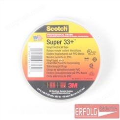 供应3M Scotch Super 33+特优型绝缘黑PVC电工胶带黑色防水耐高温