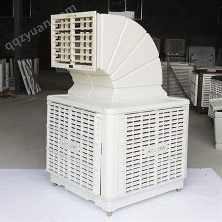 展达厂房水空调冷风机 工业用水冷式空调机组定制