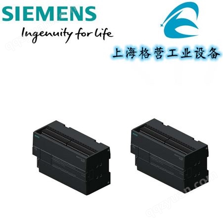 西门子PLC S7-200 SMART CPU SR60模块 6ES7288-1SR60-0AA0