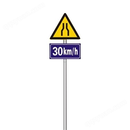 定制交通安全标志杆道路路口标志牌指示牌出售多规格可选万万交通