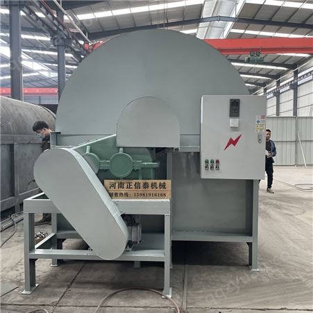 铝灰粉烘干机 工业使用干燥设备 低温物料干化 耐磨技术 赛菲德
